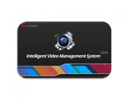 hikvision-video-management-software-1